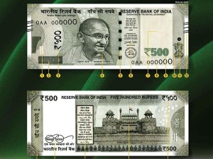 Fake Rs 500 denomination banknotes increased 31% in 2020-21