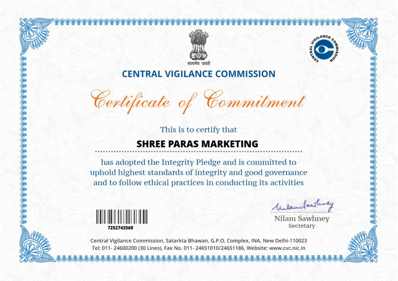 CENTRAL VIGILANCE