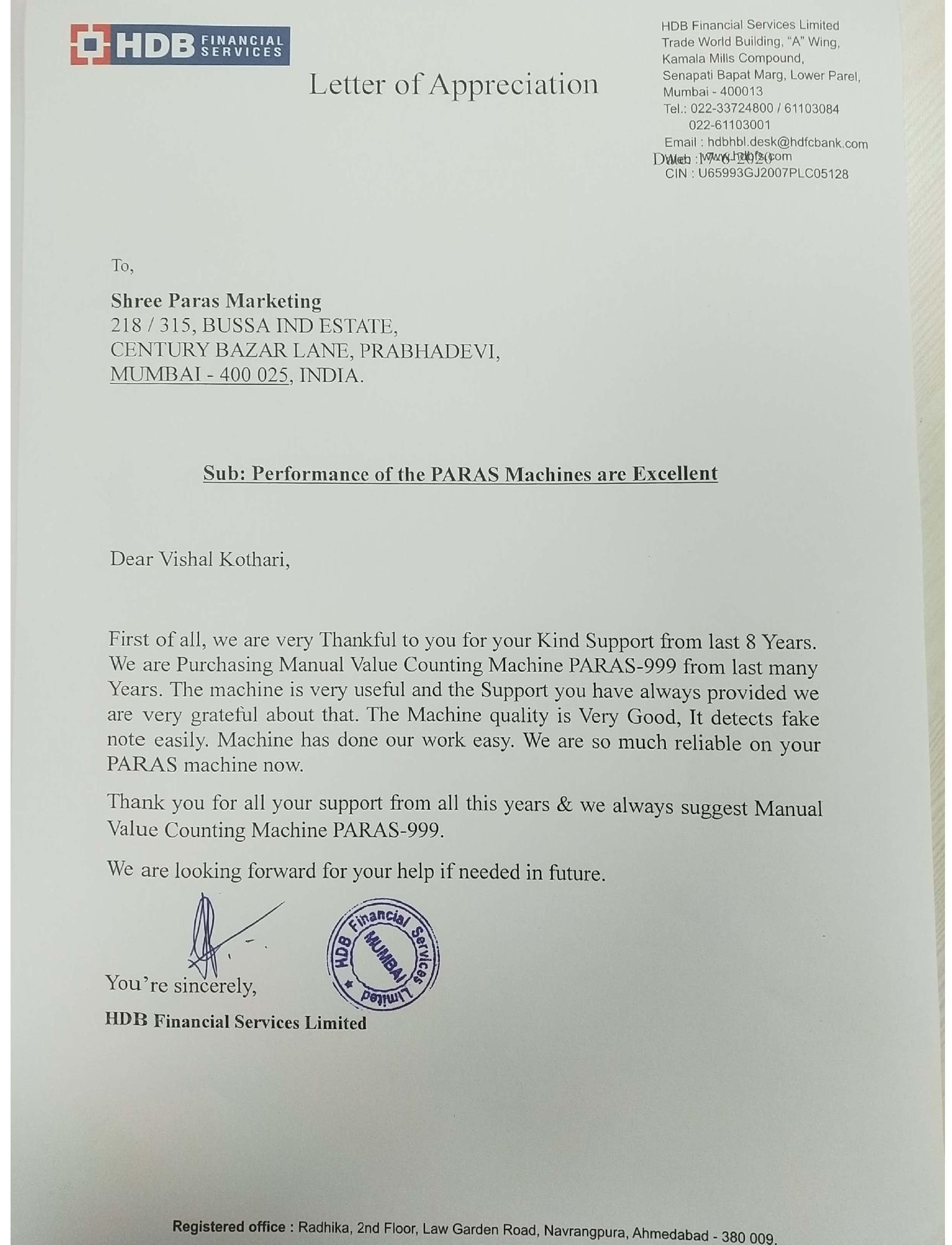 HDB Appreciation Letter