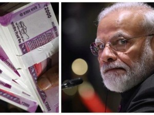 Fake notes of ₹500 has increased by 121% in India